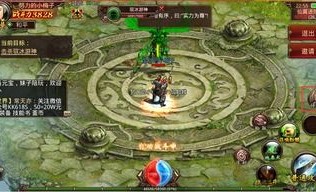 复古传奇1.80英雄合击版在恶魔祭坛必须别只盯着BOSS
