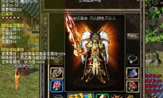熊出没传奇私服中的的战力旁观提高渠道多吗