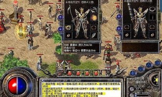 鬼舞传奇私服的玩家(紫焱)的自述！传奇故事会.
