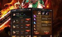 玩微端玩传奇私服游戏的金牌玩家符合注意以下几点