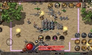 1.95元素版本传奇中，后期这个职业最最普遍！