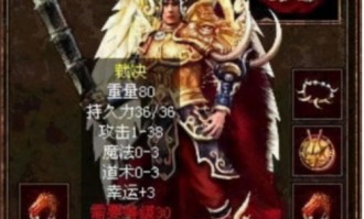 如何优化登陆器传奇私服游戏体验？