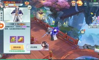 传奇私服天珠版最初的发展趋势历程你知道多少？
