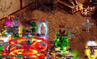 网通传奇私服发布网：为玩家突破经典传奇游戏感受