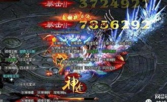 传奇服务器购买地点大揭秘_想知道传奇服务器在哪里购买？