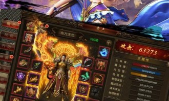 战纪元传奇私服游戏里上班大概的有些十大很多奖励有有些？盘货战纪元传奇私服里杂碎的珍品很多奖励！