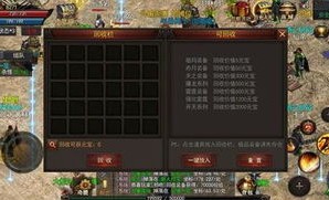 新开传奇sf发布网站新手图练级地图是哪个？