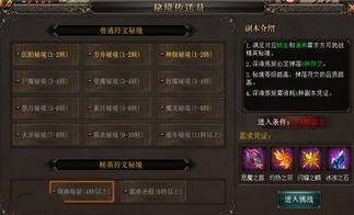传奇私服武林咋样获得免费用户？传奇私服武林怎么样获取丰富的网游资源？