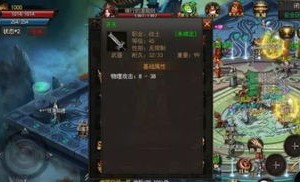 赤壁传奇私服：的整理介绍以及游戏重点玩法步骤细节详细解析