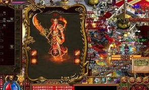 热血传奇私服版本库_如何找到最新的游戏版本和资源？