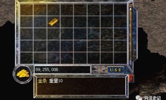 怀旧传奇：无尽的闯关与无尽的财富