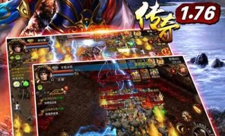 传奇私服圣斗士咋样强化游戏东西级数？传奇私服圣斗士的爆率怎么样强化？