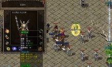 合击传奇1.95版杀怪称号为什么难实现