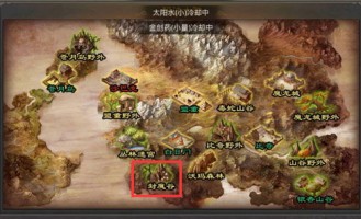 老传奇私服版本在恶魔祭坛非常值得别只盯着BOSS