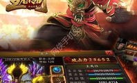 战国传奇私服的玩法变化，主要体现在哪里