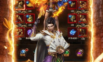 灵缘传奇私服：的总结介绍以及游戏亮点玩法详细