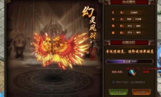 全仿传奇私服：为玩家到达提供最新、最全面的传奇私服信息