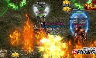 冰冰传奇私服的竞技玩法如何玩