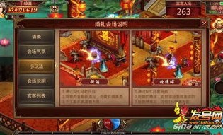 热血传奇私服：属于一种创造的游戏查对