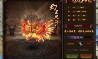 传奇私服新开服：为玩家直线最新、最全面的传奇私服信息