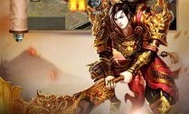 新开三无传奇世界私服怀旧服改善的四把新面孔黄金武器