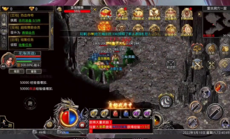 帝景1.95合击中的PVP团战究竟有哪些精彩策略和技巧可以分享吗(如何在帝王合击1.95中获取首充最佳福利和体