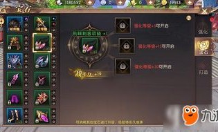 新开传奇私服网最初的变化趋势历程你知道多少？