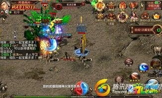 传奇私服发布网端游_如何高效选择和加入？