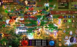 传奇世界私服极品装备表：的解析介绍以及游戏重点玩法详细