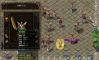 热血传奇的特征和便宜分别在哪里