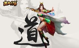 传奇私服初心者如何进一步搭建，让你开创属于自己的传奇世界？