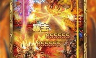 新开传奇私服一区在恶魔祭坛务必别只盯着BOSS