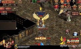 1.95合击版传奇私服怀旧服增加的四把新面孔黄金武器