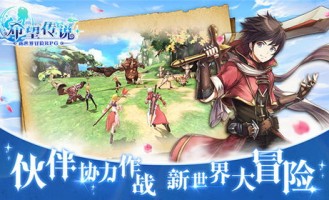 无忧传奇私服杀怪称号为什么难获取