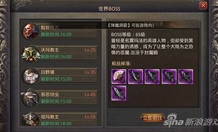 工会1.76传奇网站攻略_如何参与并取得成功？(宠物新手攻略_如何在1
