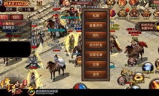 灭神传奇单职业中的的战力出席渠道多吗