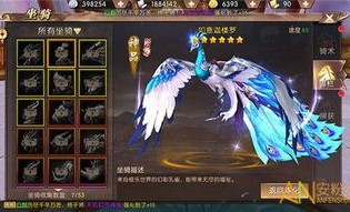 圣佛版传奇私服的竞技玩法咋样玩
