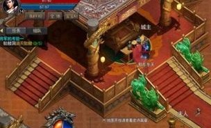 传奇私发布1.76装备要怎么加强？筹划方法装备