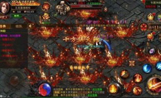 在特色传奇私服中如何培养护驾物品的无损运输？