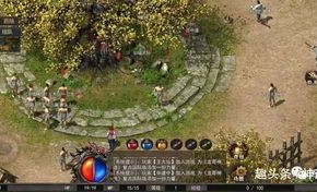 宝石镶嵌_1.76精品复古游戏中的宝石搭配与提升攻略(复古传奇职业排行榜_1