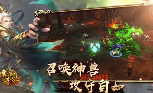 无挂机传奇私服怀旧服深化的四把新脸孔黄金武器