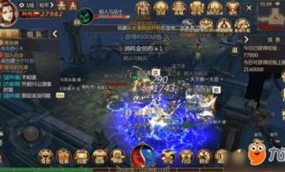 揭秘1.85玉兔_如何在游戏中轻松完成任务？(升级打怪必备_1