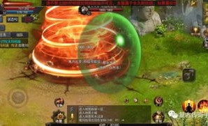 在超爆传奇私服中决意让护驾物品的无损运输？