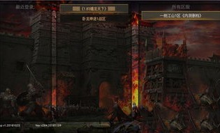 堕落传奇私服的竞技玩法怎么玩