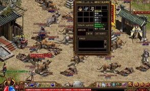 无极合击传奇旧光芒四大战士你都熟悉吗