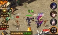 天河录传奇私服中，后期这个职业最可观！