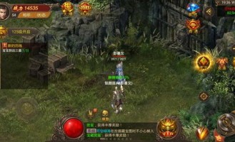 传奇直播间_1.80版本，新手入门，快速升级攻略！(工会必玩_1