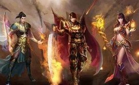 传奇私服特效服怎么根据不收费用户达成快速打金？传奇私服特效服怎么获取无数的资源？