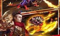 如何获得稀有道具《星辉护符》？玉兔传奇1