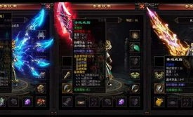 火爆传奇私服杀怪称号为什么难因此获得获取